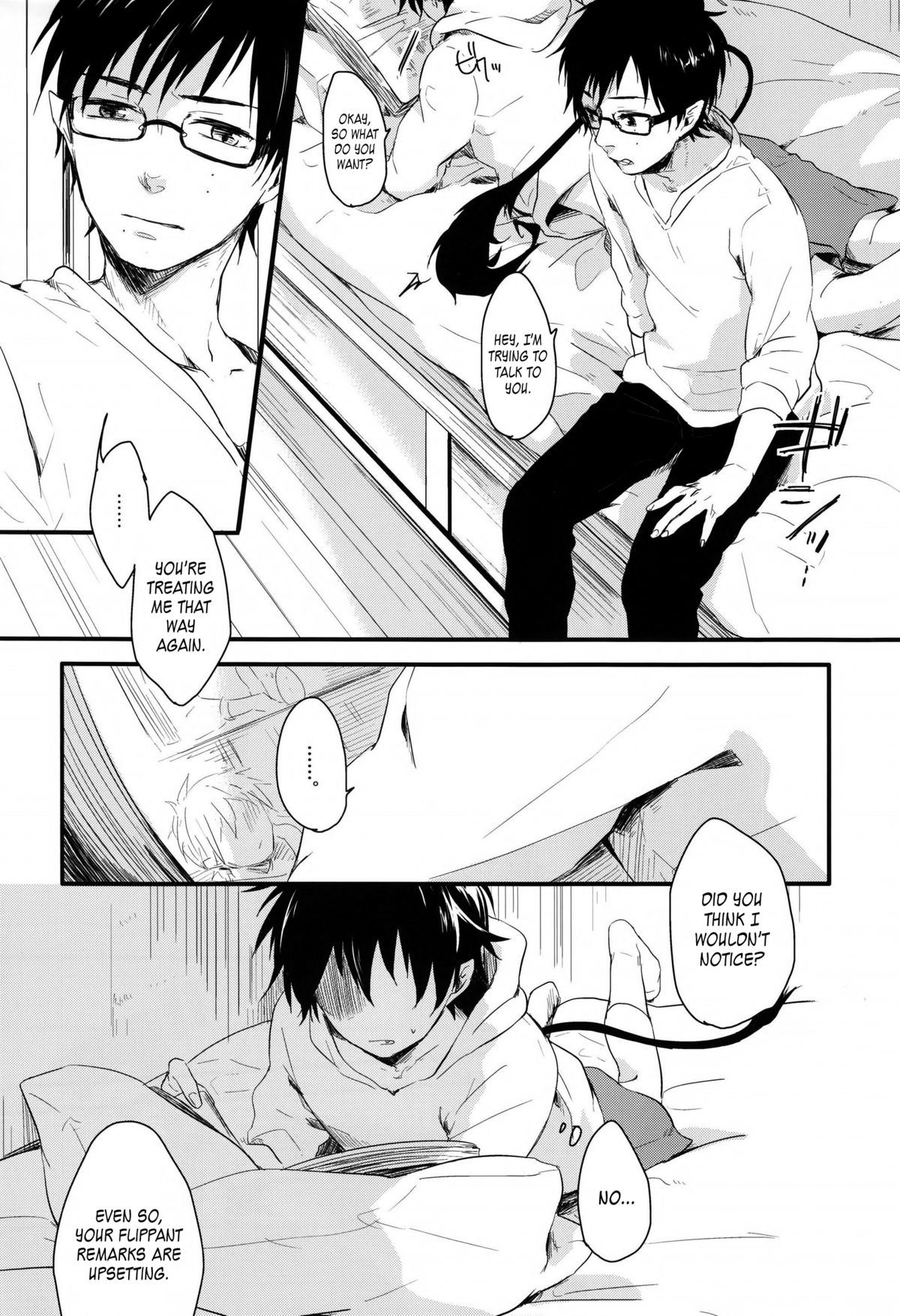My Life   =SW= page 10 full