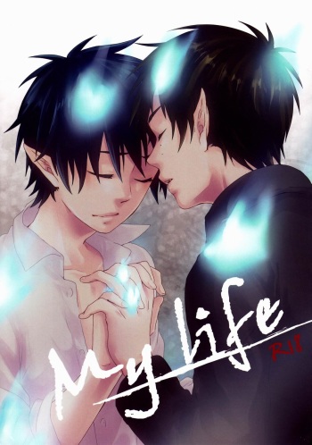 My Life   =SW= cover