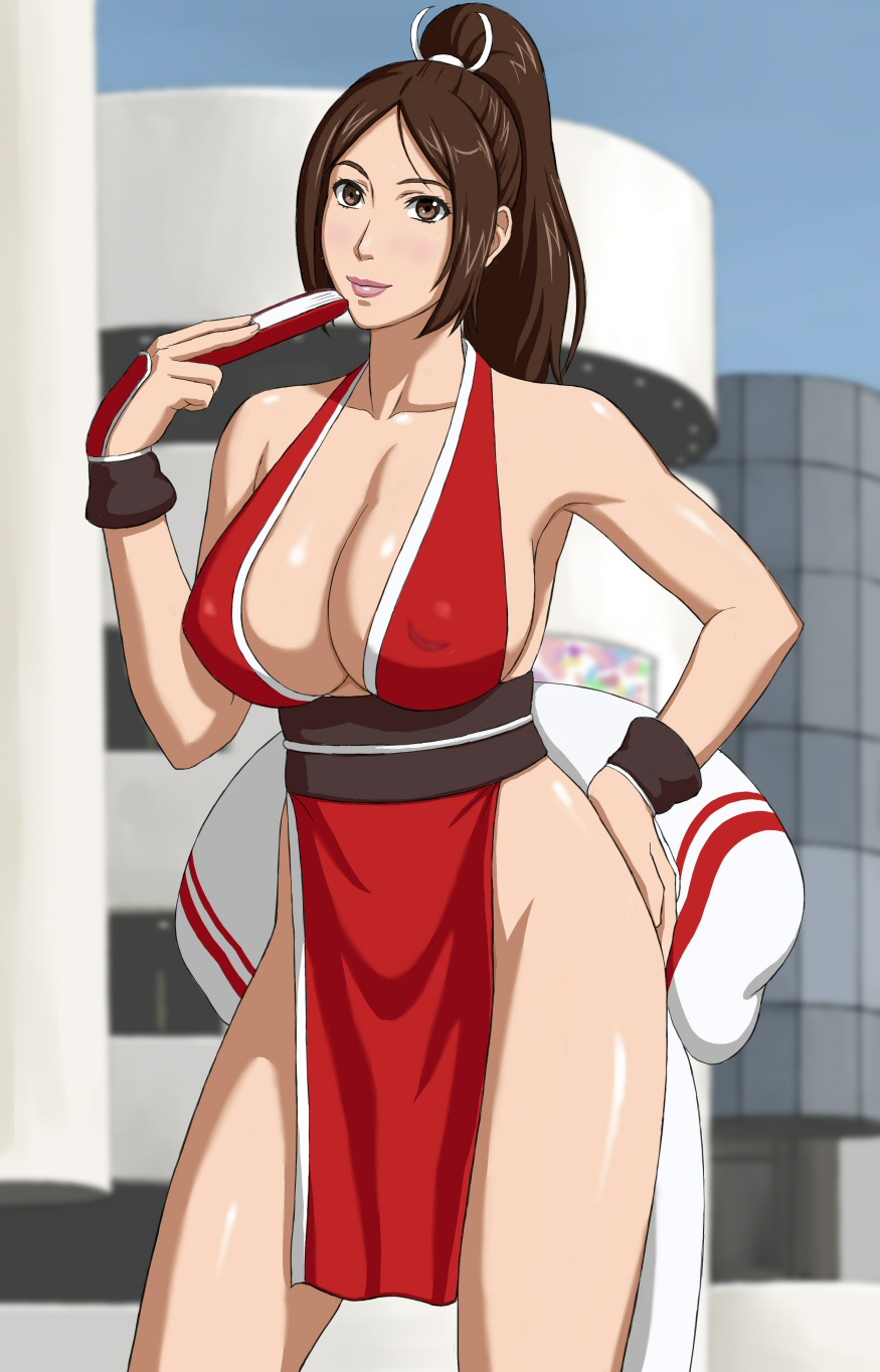 Natsu no Mai page 3 full