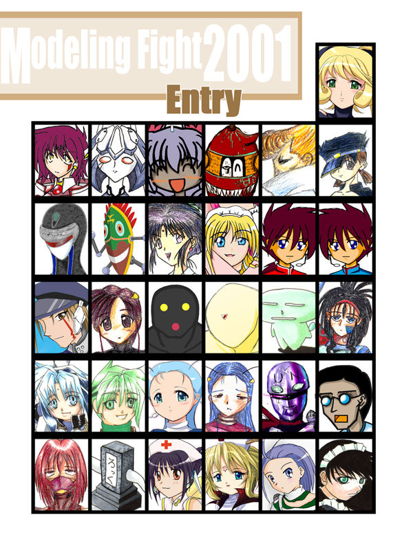 ZundarePon CG Shuu - Web Q page 4 full