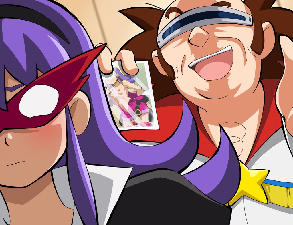 Mai Mai Mai-san page 4 full