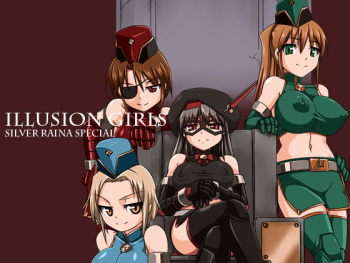 Illusion Girls cover