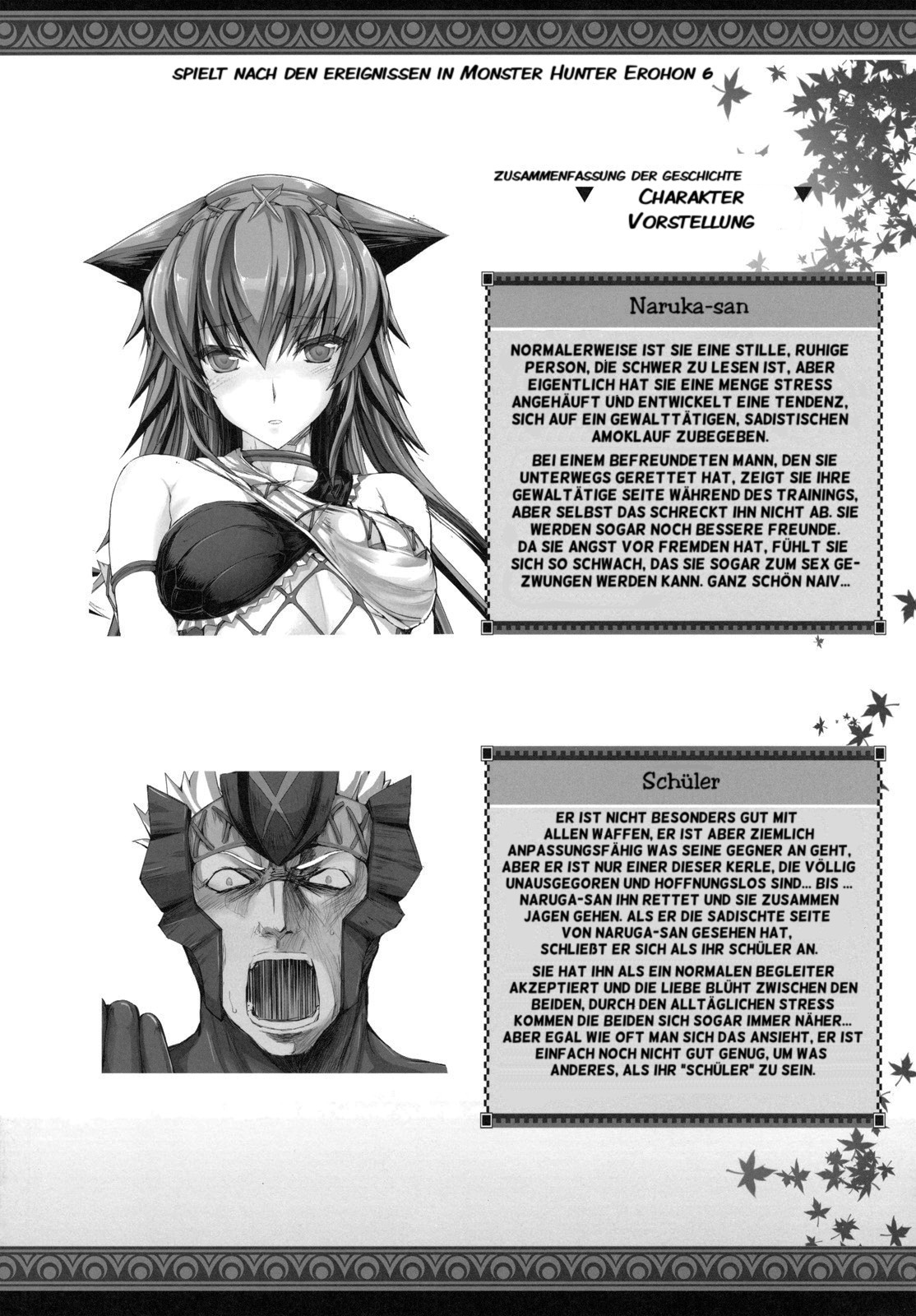 Monhan no Erohon 10 page 3 full