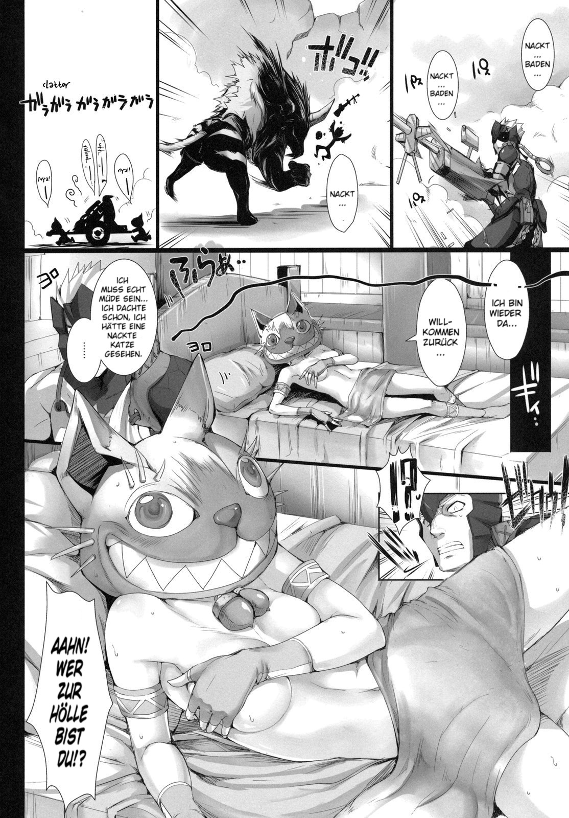 Monhan no Erohon 10 page 7 full