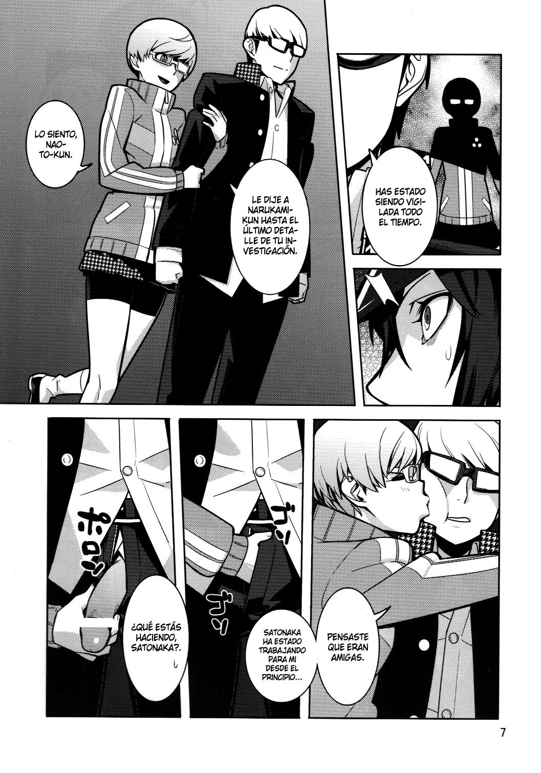 p-sona4 page 6 full