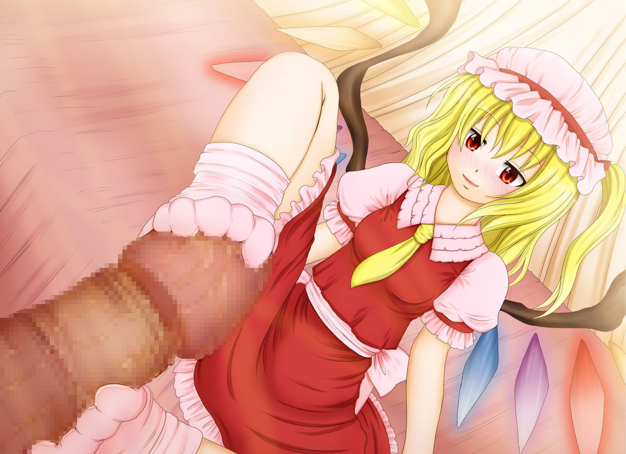 Touhou CG-shuu Vol. 1 Koumakyou page 6 full