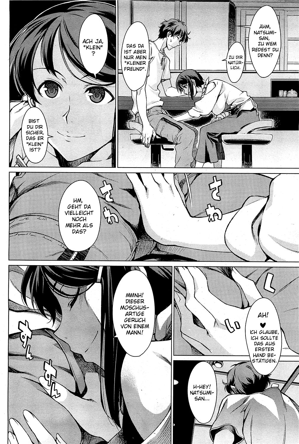 Kouenji Junjou page 4 full