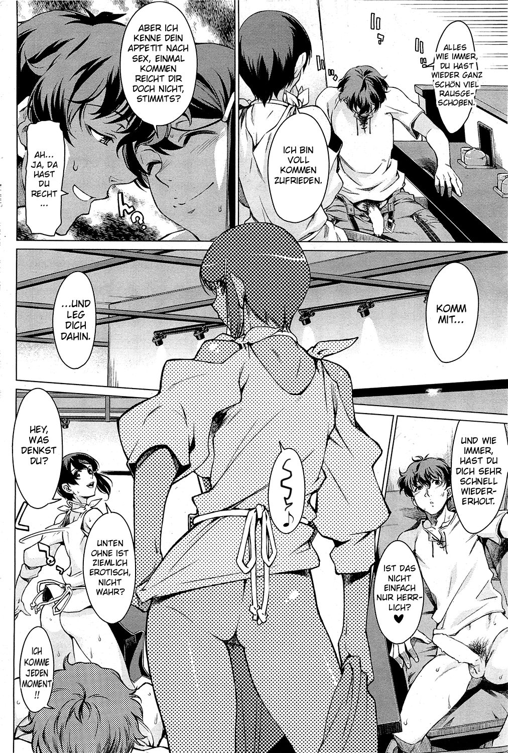 Kouenji Junjou page 8 full