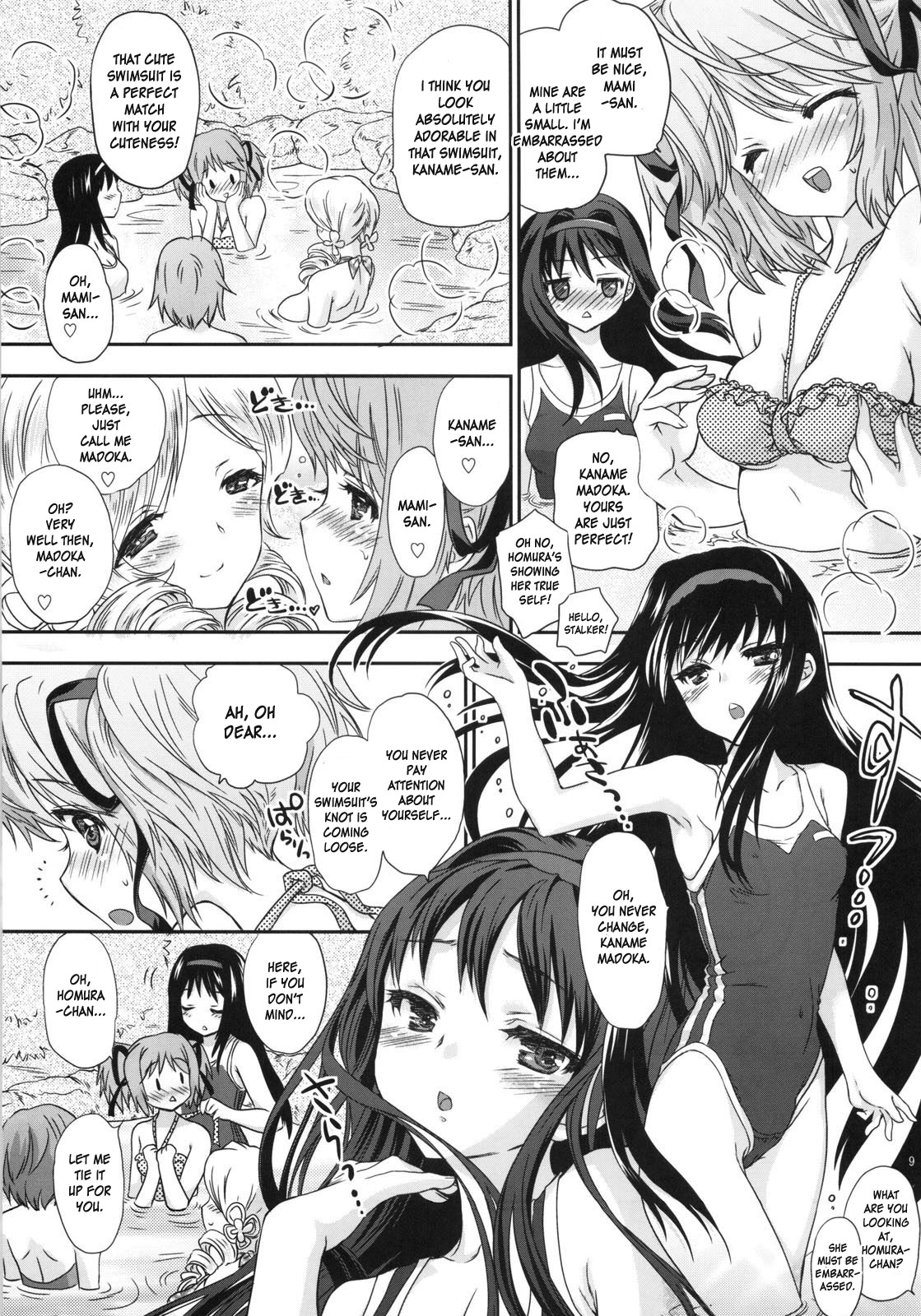 LOVE CONNECT page 9 full