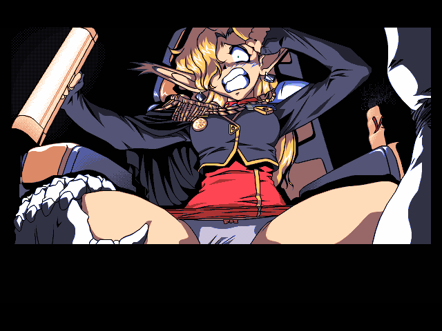 Be-Yond ～Kuro Daishou ni Mirareteru～ page 4 full