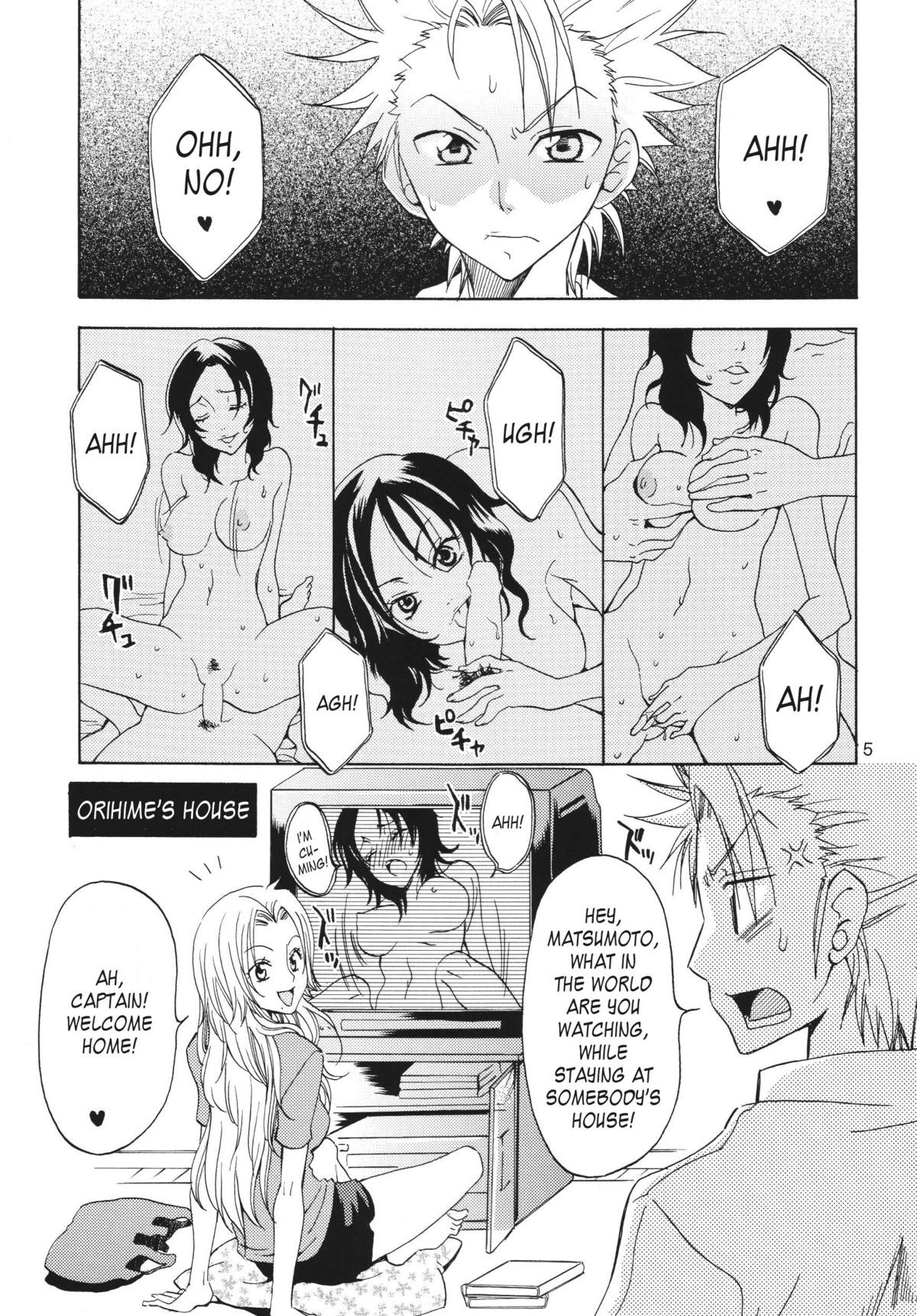 Kokucho Yugi page 4 full
