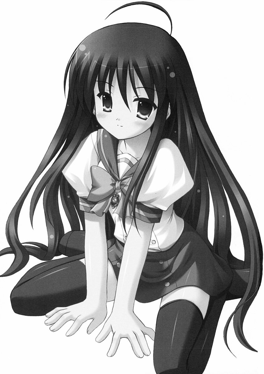Shana no Asa no Tanren page 2 full