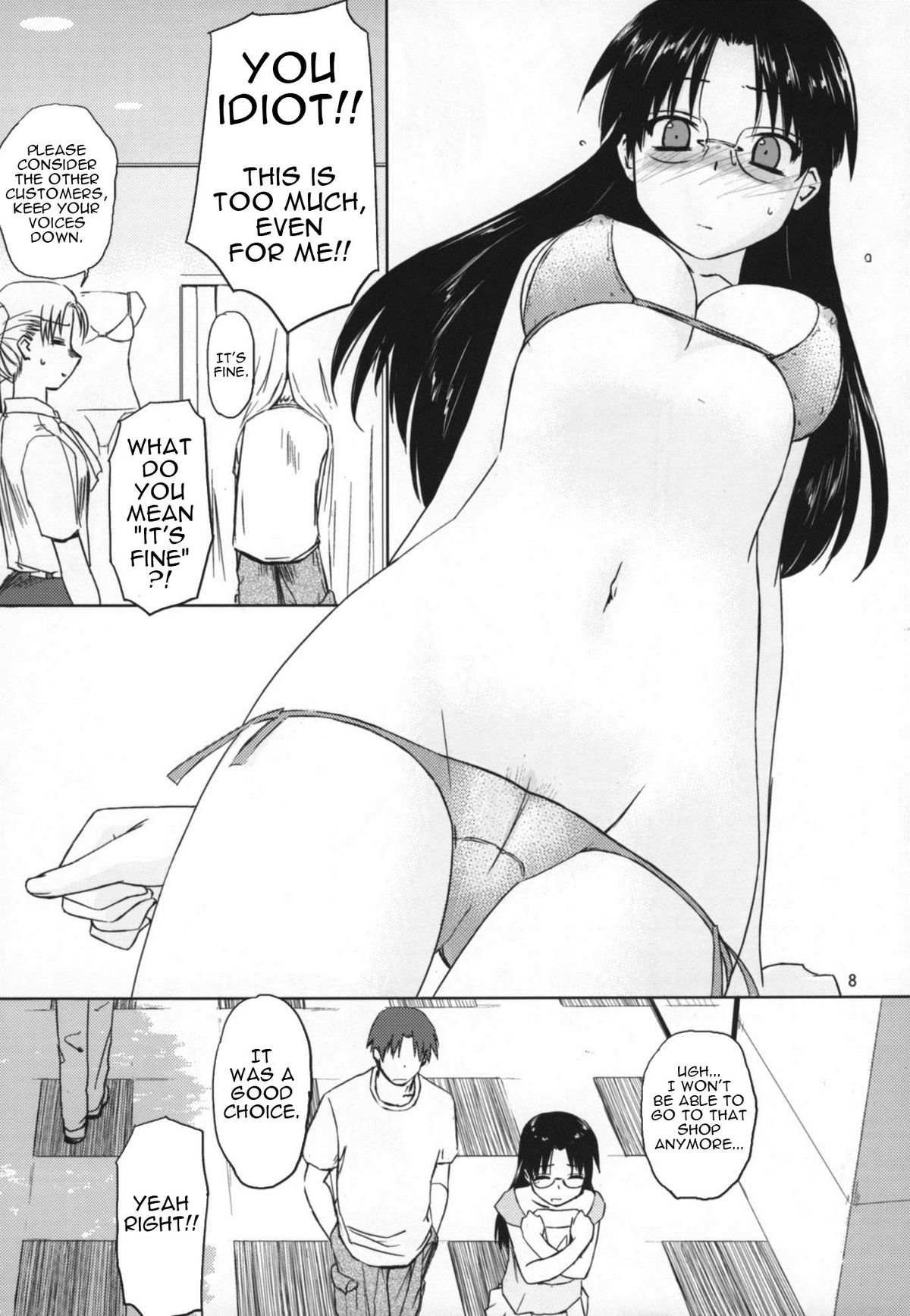 Play page 7 full