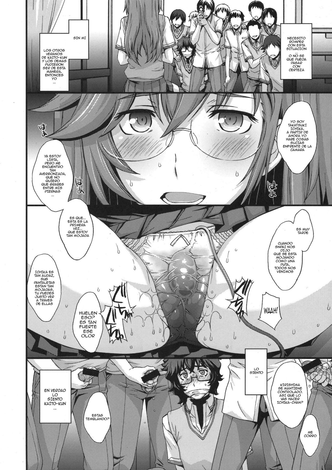 Senpai ga BENKI. page 4 full