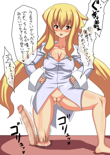M向け画像貼るわ  その1 cover