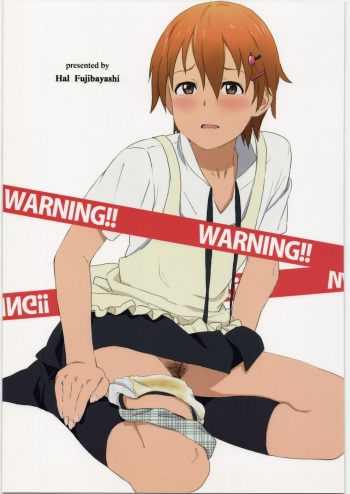 WARNING!! cover