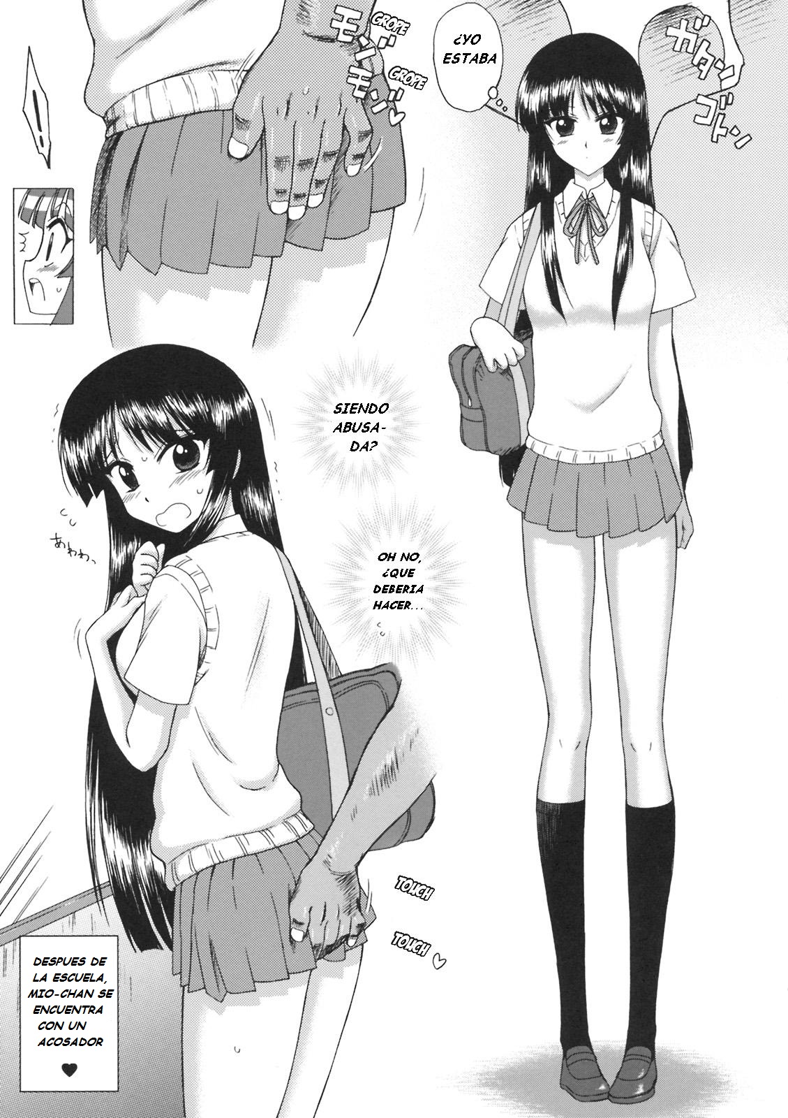 CHOCOLATE DISCO page 2 full