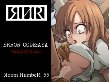 ERROR CODE:AYA -asphyxia- cover