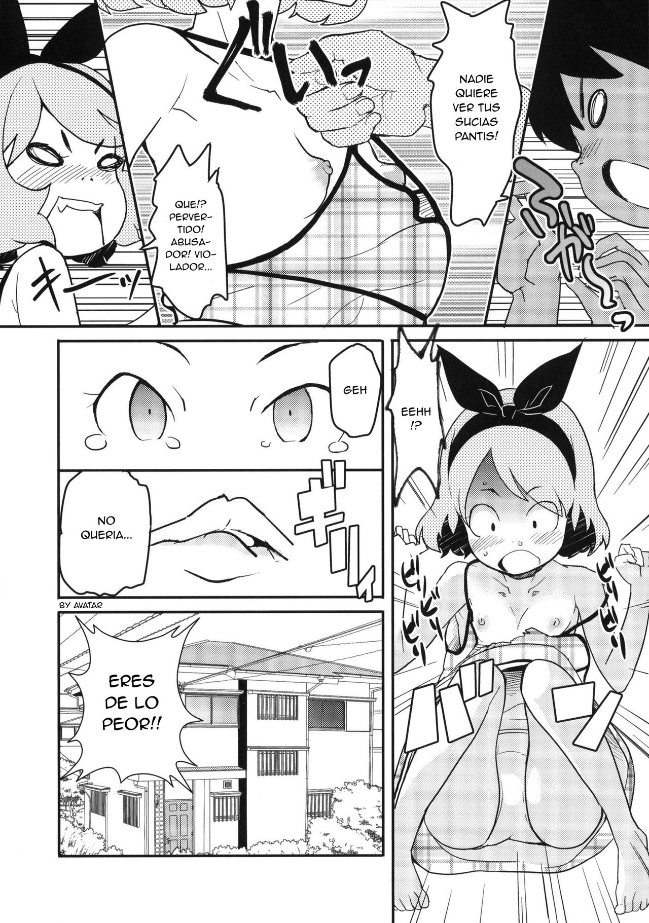 Natsuyasumi no Shukudai page 6 full
