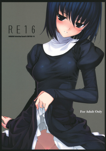 RE 16 cover