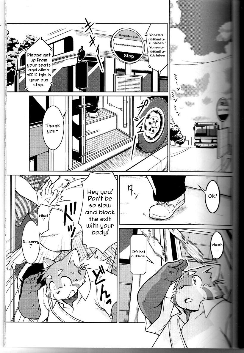Trouble 1 page 4 full