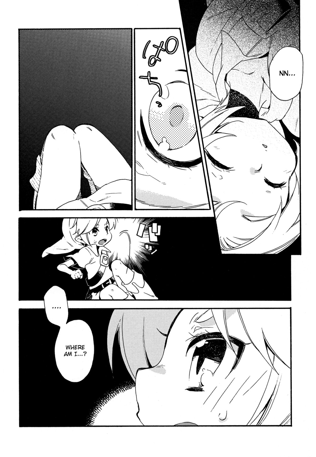 Himitsu no Naisho   =SW= page 6 full