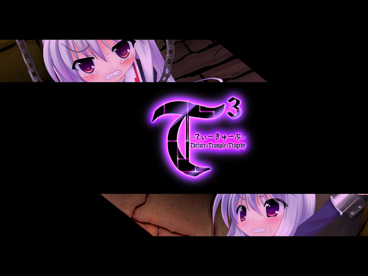 T3 -T Cube- page 4 full