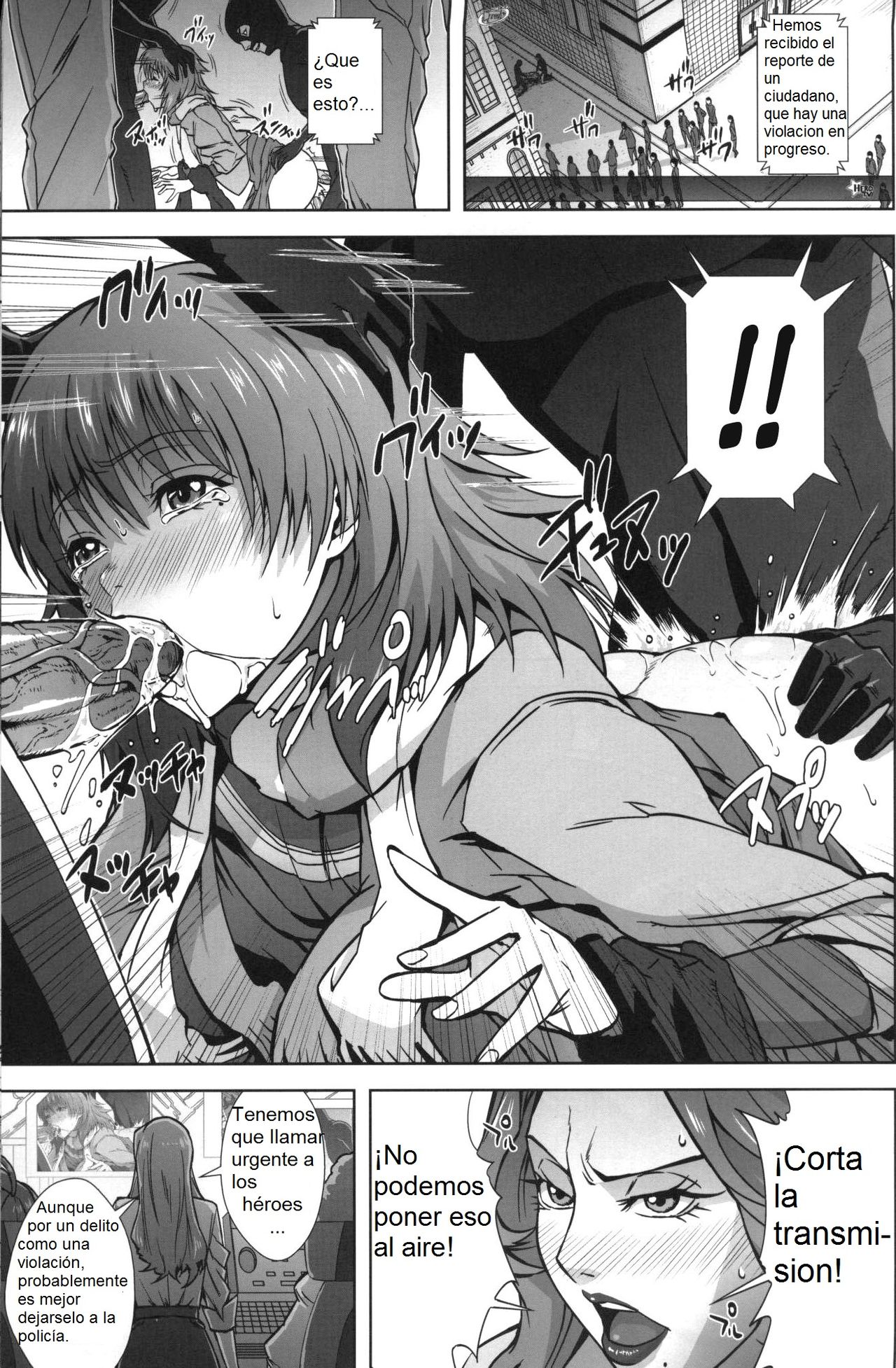 DRAGON &amp; ROSE page 2 full
