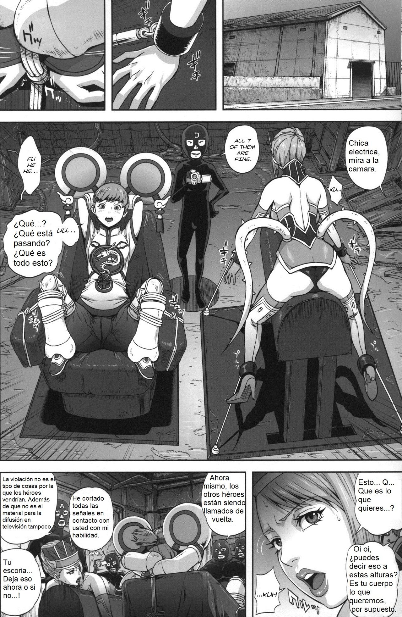 DRAGON &amp; ROSE page 5 full