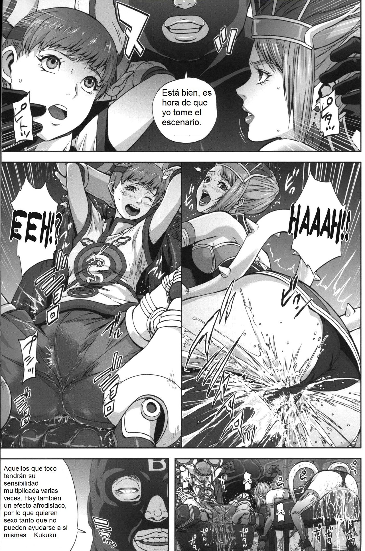 DRAGON &amp; ROSE page 6 full