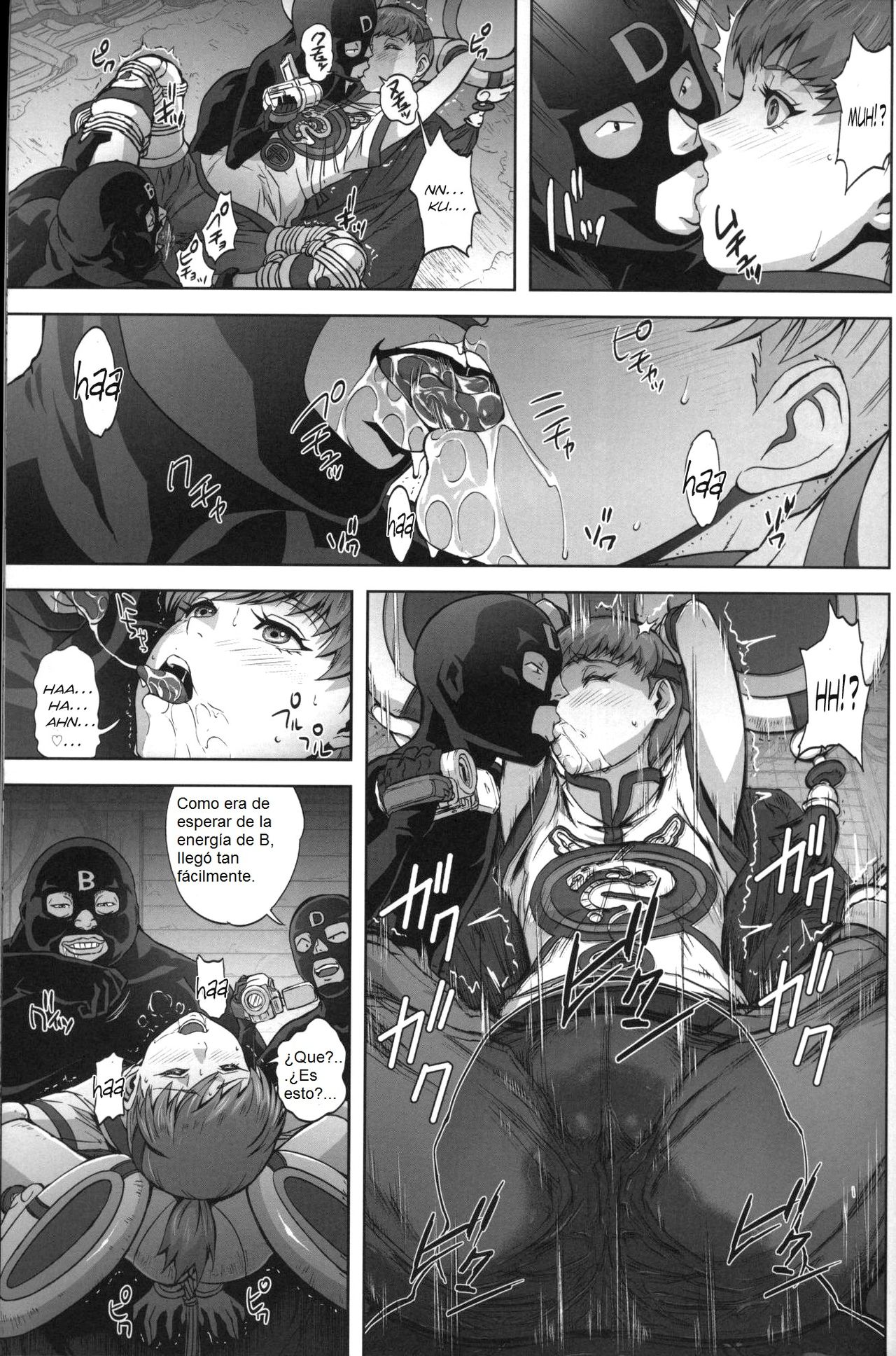 DRAGON &amp; ROSE page 8 full