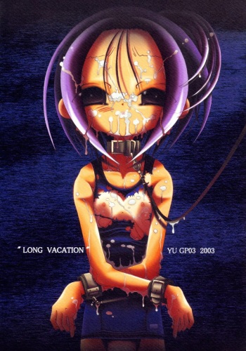 LONG VACATION cover
