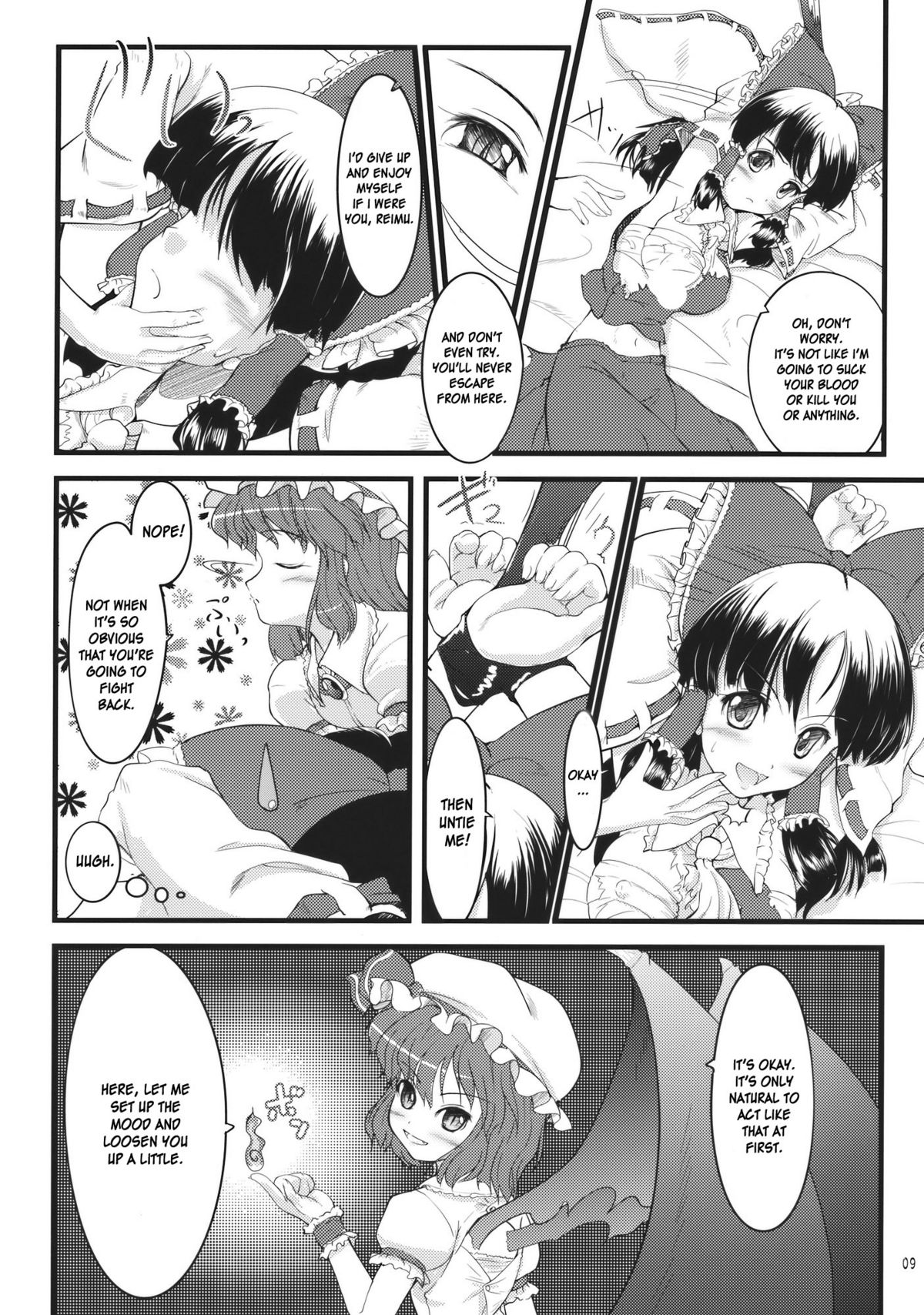 Kousen Engi page 8 full