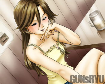 Bitch na Kanojo cover