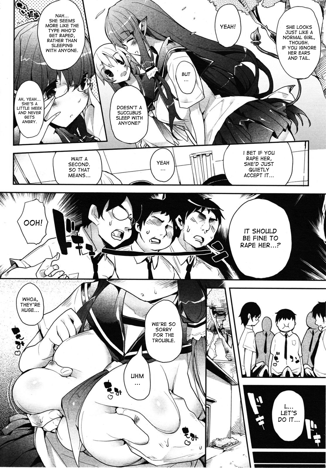 Sakuma-san Ero Akuma | Sakuma-san, The Lewd Demoness page 2 full