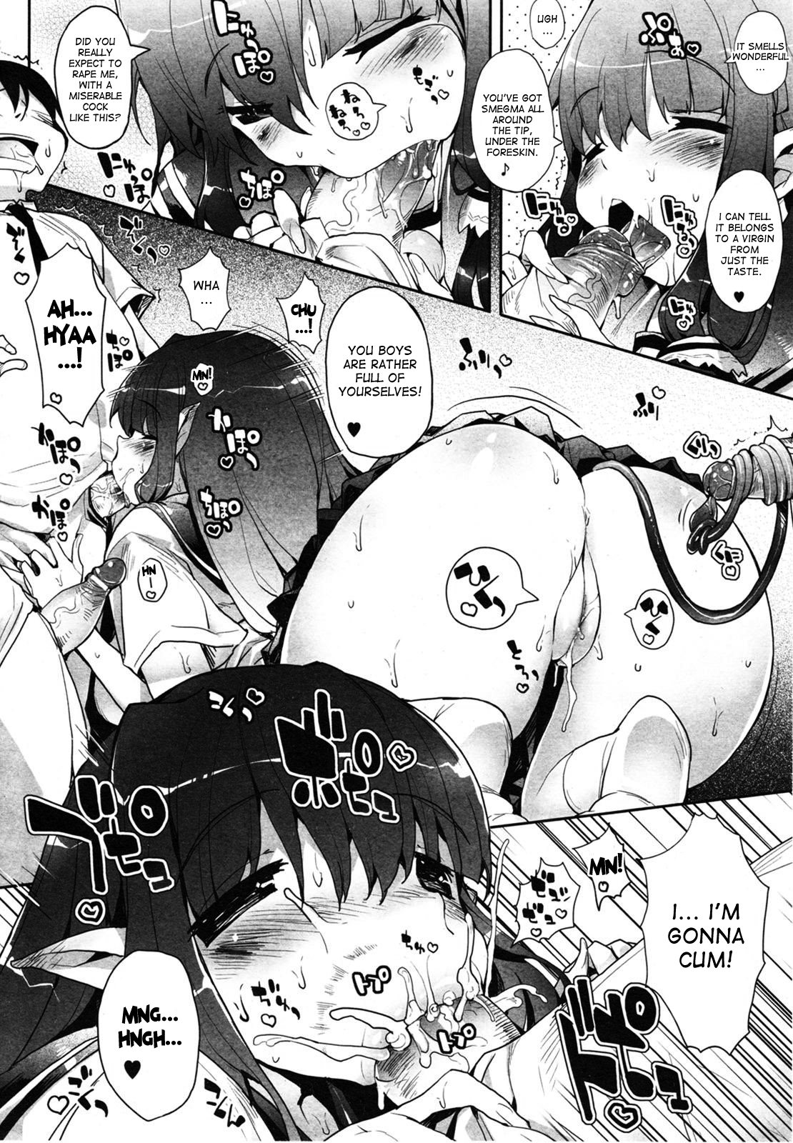 Sakuma-san Ero Akuma | Sakuma-san, The Lewd Demoness page 6 full
