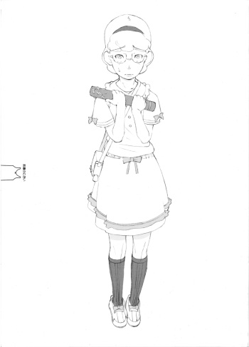 Hadagi Nonioi cover