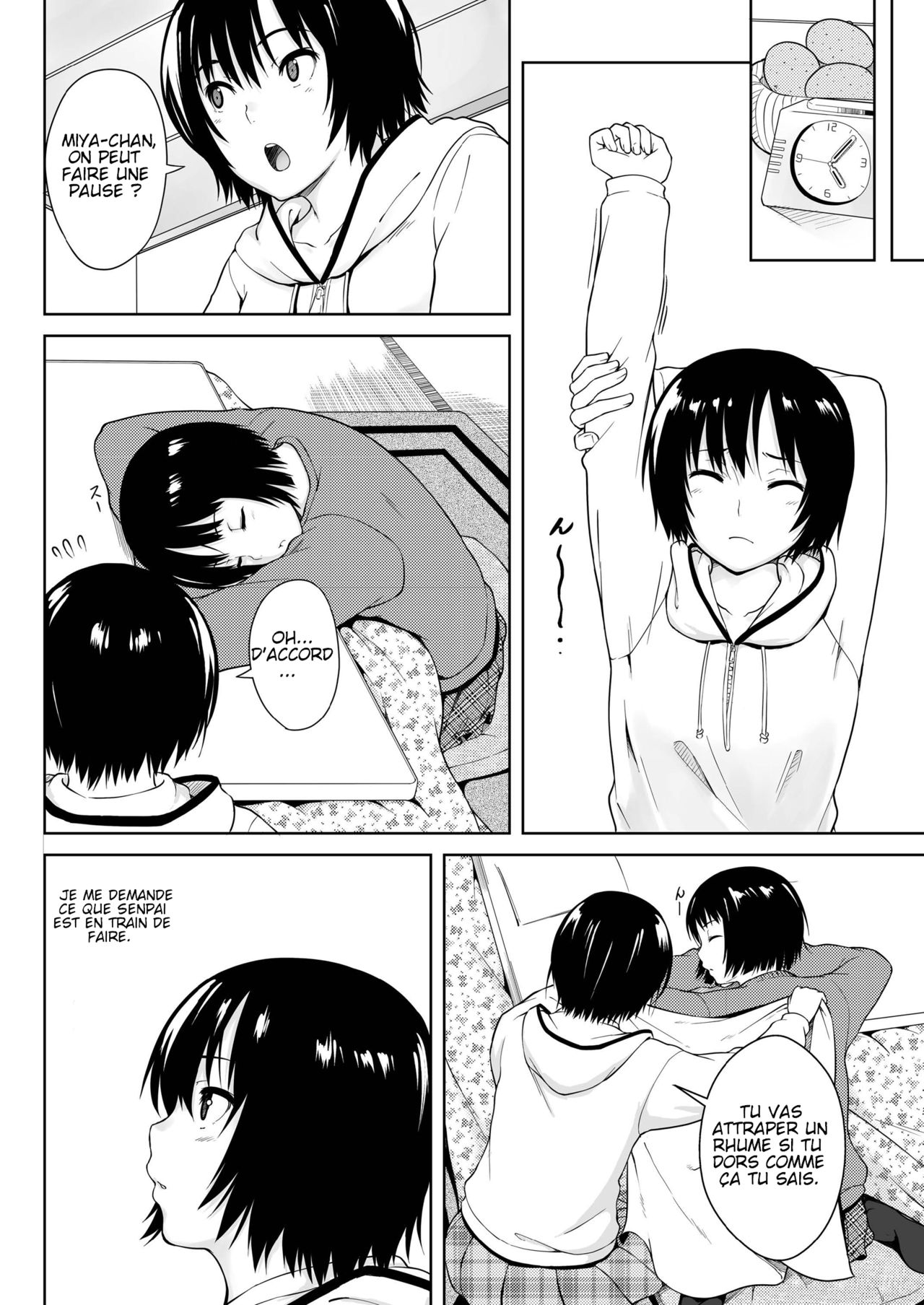 Ai Want Kiss page 9 full