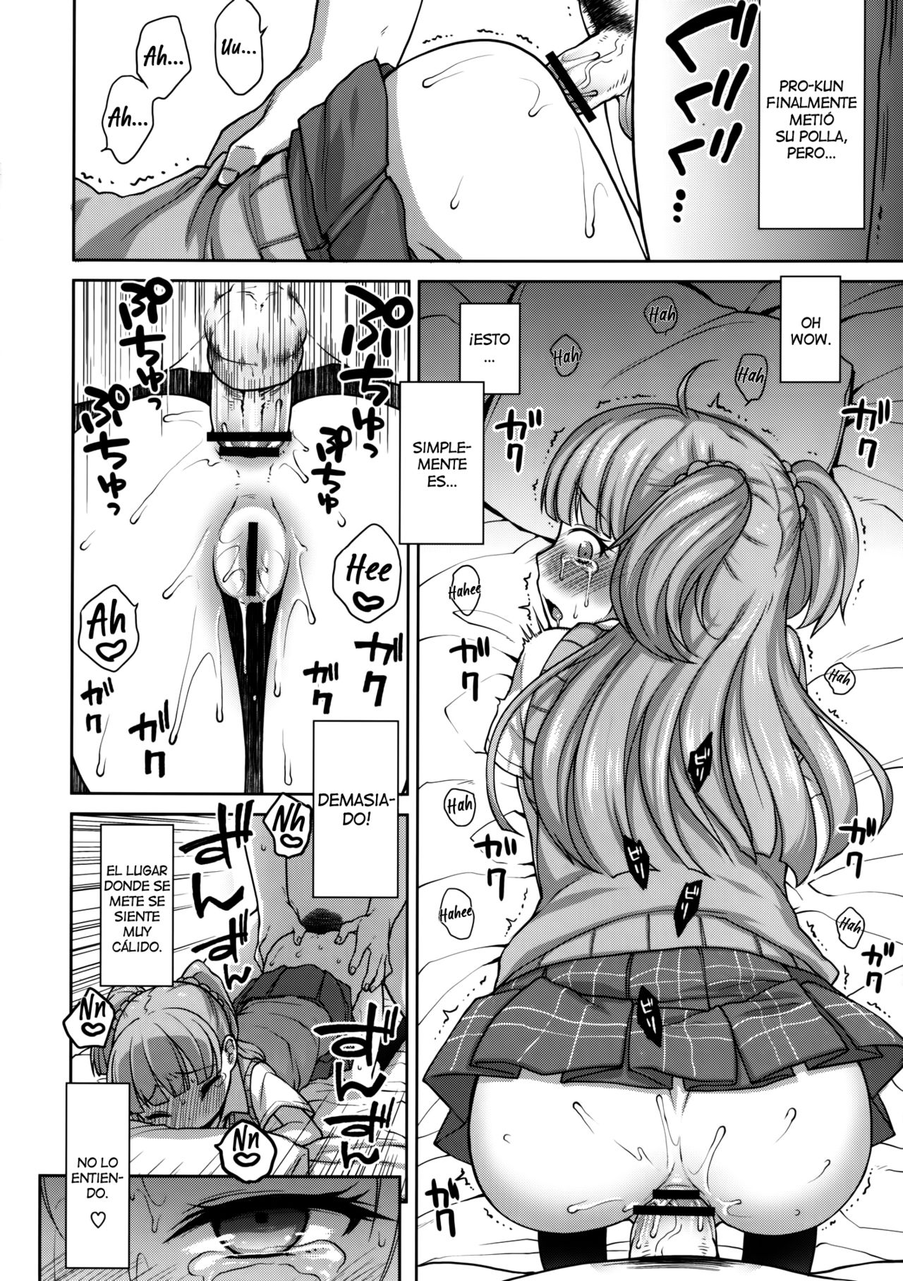 Rika-chan Kawaii page 9 full