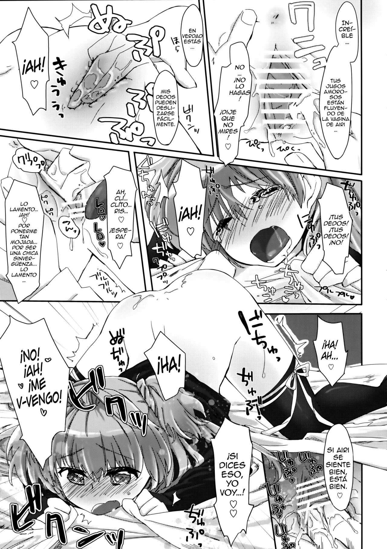Deredere na Kanojo wa Suki desu ka? | | Te Gusta una Novia Amorosa? page 10 full