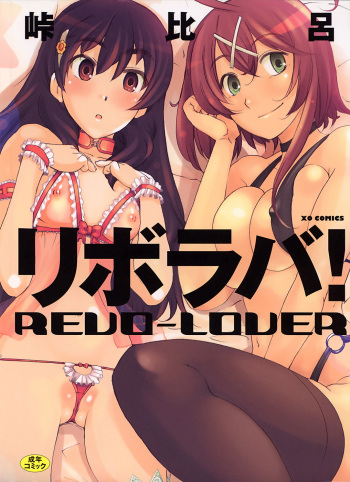 Set Images 1 cover