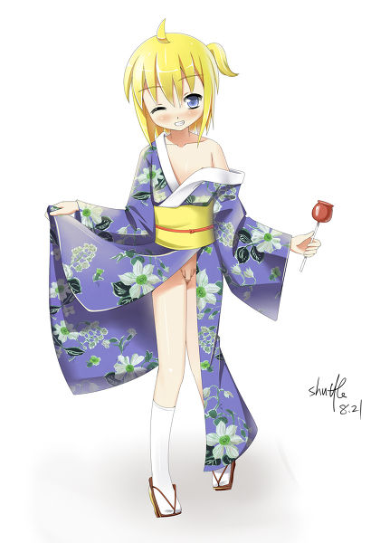 = =shuffle page 10 full