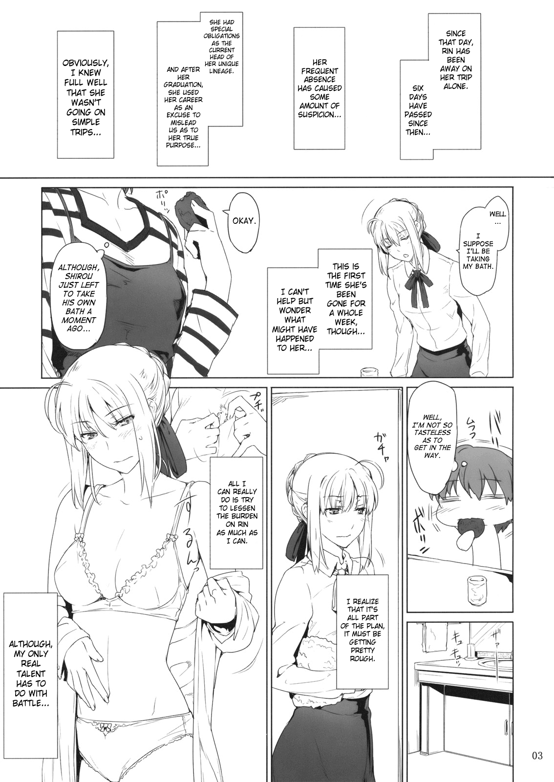 Tohsaka-ke no Kakei Jijou 9 page 3 full