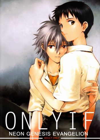 ONLY IF cover