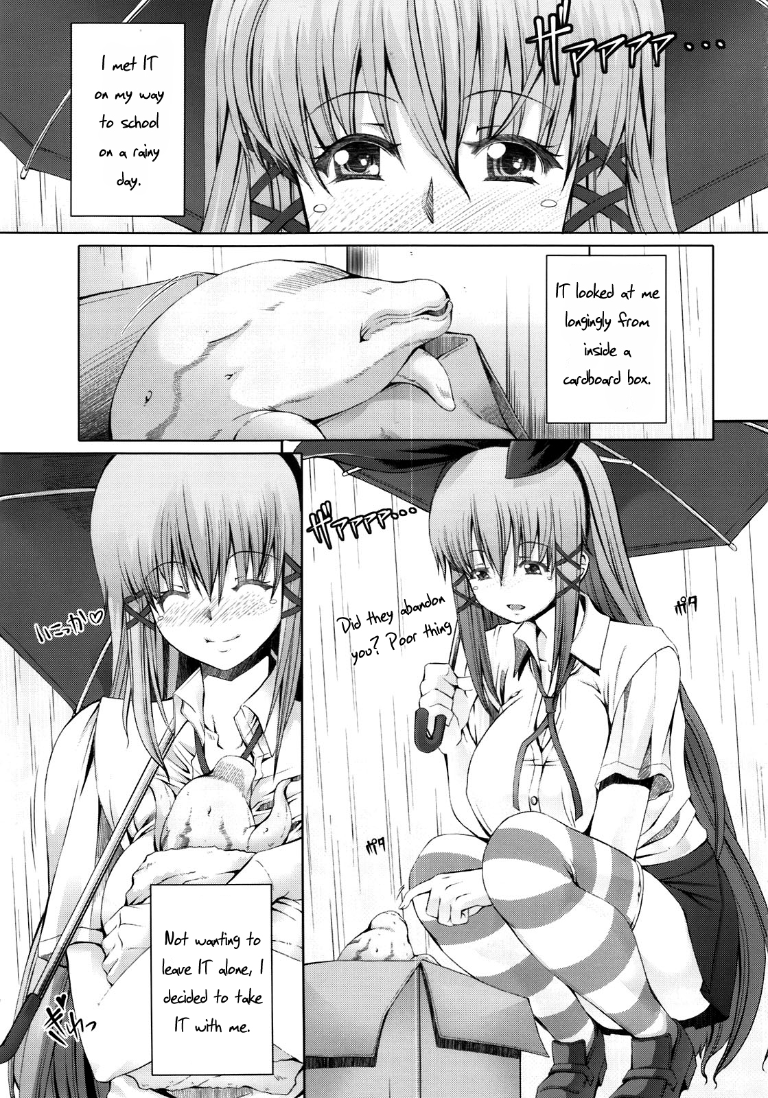 Misakura Nankotsu ni Yoroshiku  =Pineapples r' Us= page 3 full