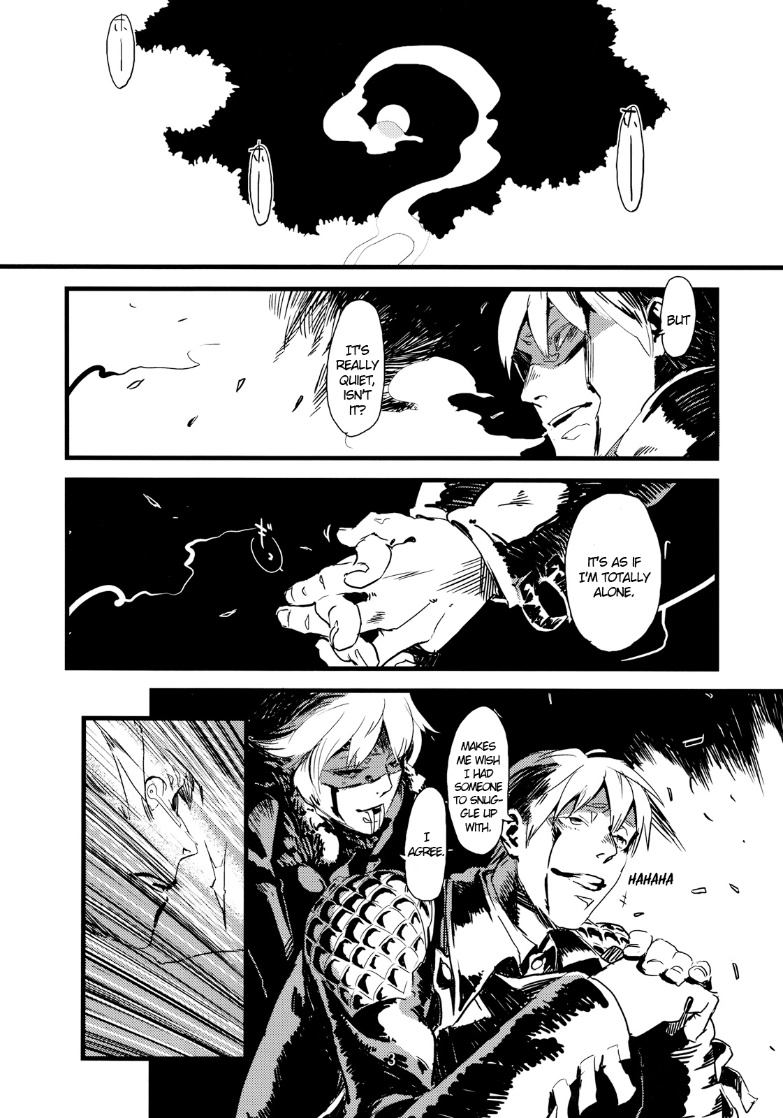 Jingai Shunman Ko no Sho page 6 full