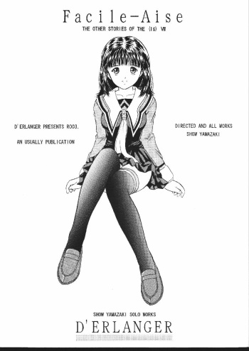 Facile-Aise cover