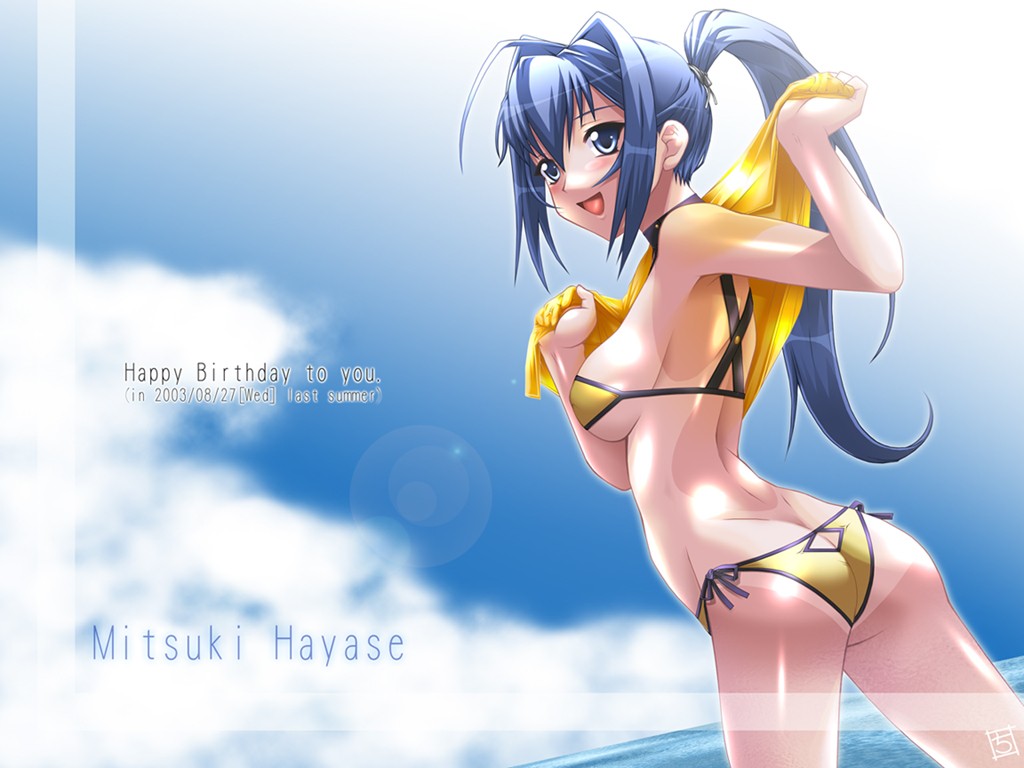 draco's anime babes collection vol. 2 page 3 full