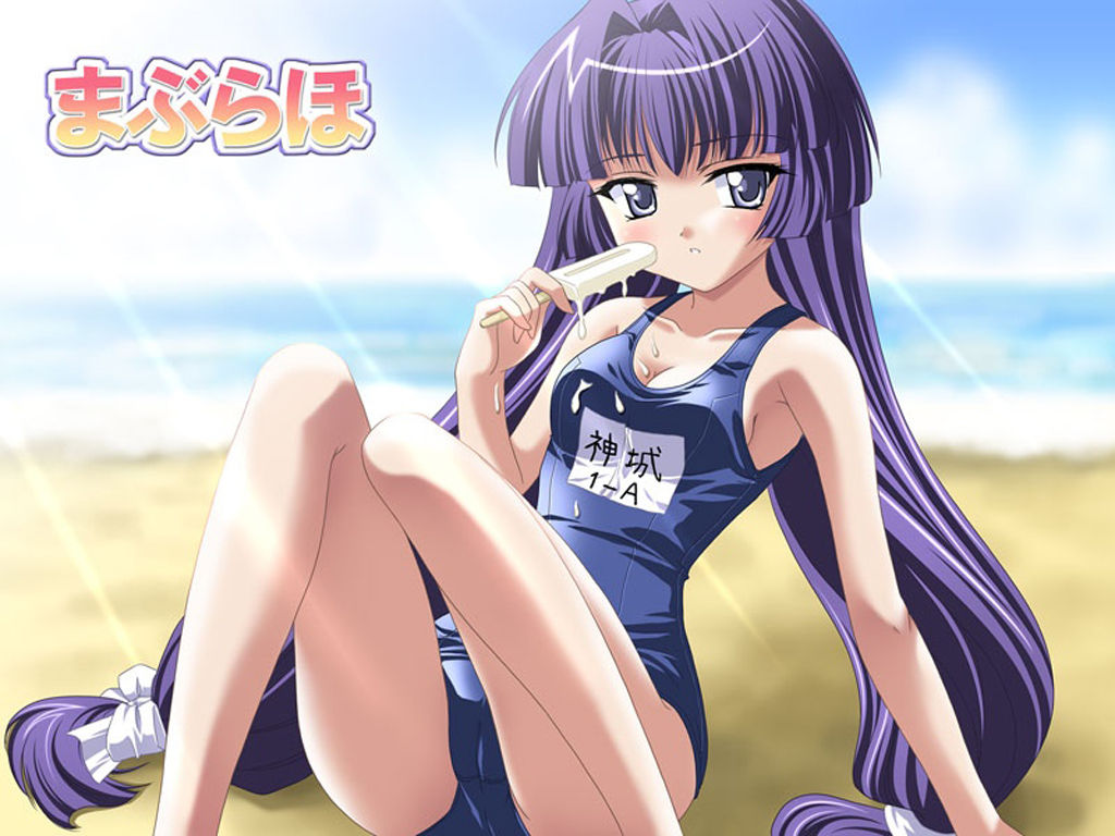 draco's anime babes collection vol. 2 page 8 full