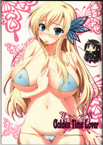 Golden Time Lover cover